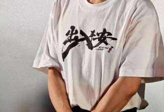 47岁印小天景区救落水女子，淡定回应小事一件