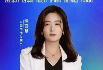 她坚决拒绝潜规则，演了88部戏却叫不出她名字
