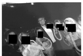 多张淫魔新照公开，川普等多位大佬赫然在列