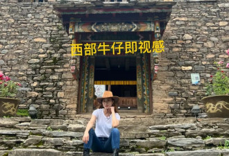 土司生活有多豪？实拍马尔康土司官寨，太震撼