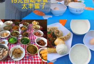 土司生活有多豪？实拍马尔康土司官寨，太震撼