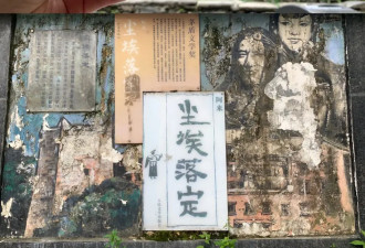 土司生活有多豪？实拍马尔康土司官寨，太震撼