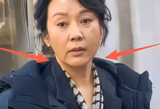 54岁闫妮现状让人心酸，脸垮嘴斜，又普又老