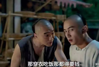 演技不输朱亚文，演《大生意人》风头盖过男一号