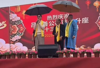 68岁吕良伟父子回陆川祭祖！因生于越南惹争议