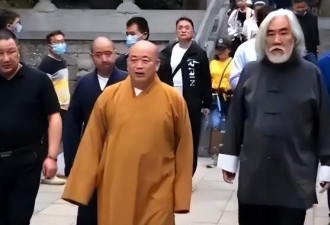 释永信海外视频流出，导演张纪中惨遭牵连