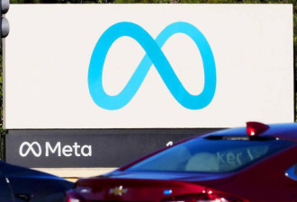 反噬启示录！Meta被中国害惨