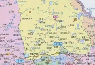 中国海拔最高县 两次大规模搬迁 如今只剩几百人