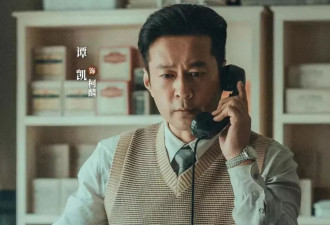 《风与潮》何贤大结局：75岁逝世，被小行星命名
