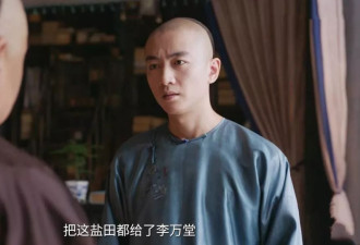 《大生意人》李万堂“偏心”古平原，为何不管古老二？