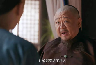 《大生意人》李万堂“偏心”古平原，为何不管古老二？