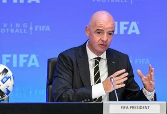 最懂“懂王”的瑞士光头：FIFA为何“跪舔”特朗普？
