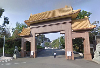 佛教圣地爆性丑闻 黑历史全被挖