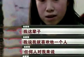 她为追刘德华 逼父卖肾 跳海 如今咋样了