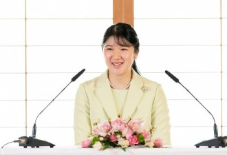 日本最新民调：69%支持女性天皇