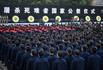 北京意外低调纪念南京大屠杀 军方唱反调