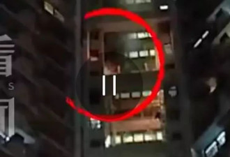 香港住宅楼起火 400多人半夜逃生 警方列纵火案调查