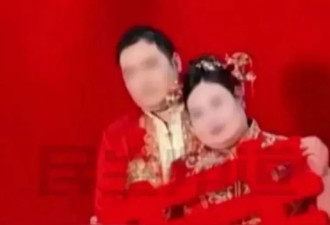 百公斤新娘减肥45kg要离婚？婆婆怒：瘦了就嫌弃我儿
