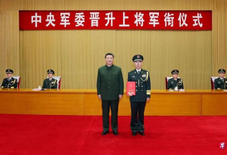 与苗华关系最浅，这批空军将领受到重用