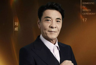 何晴廖京生恋情真相揭秘 十年抗癌路家人陪伴