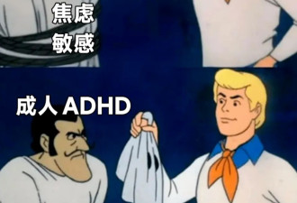 斯坦福近半“残疾”学生？坏消息，牛津也是