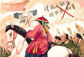 这太离谱，工业革命差点发生在大明？