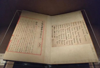 这太离谱，工业革命差点发生在大明？