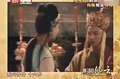 内娱第一古装美人，突然走了