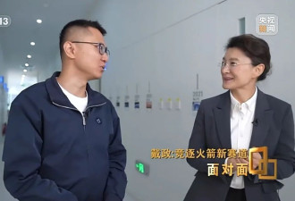朱雀三号总指挥：最后一脚刹车没有踩好