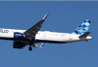 捷蓝航空航班在委附近海域险些与美军加油机相撞