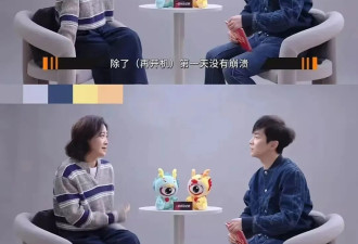 判若两人！贾玲消失的这一年发生了什么？