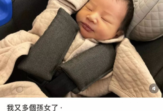 郭碧婷爸爸发文给向华强庆生，感谢女儿婆家送地几百坪