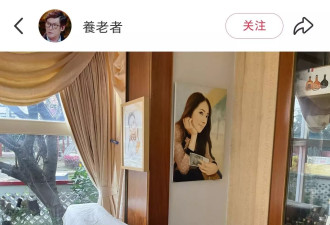 郭碧婷爸爸发文给向华强庆生，感谢女儿婆家送地几百坪