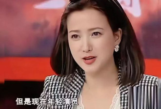 何晴告别仪式举行，现场画面曝光