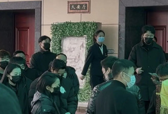 “古典第一美人” 何晴追悼会今日举行 亲友低调送别