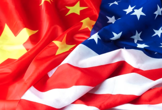 重磅：美军罕见扣押从中国运往伊朗的货物