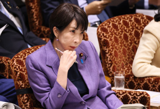 快讯：高市早苗再对台海表态