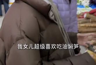朱丹回金华老家，素颜的模样就像村里人