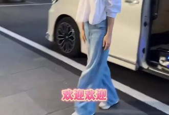 杨钰莹现身南昌被偶遇，逆龄生长像18岁