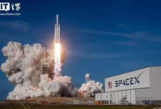 SpaceX估值飙升至8000亿,谷歌母公司账面收益大增