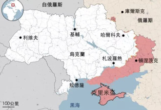 BBC：如何才能令普京停止在乌克兰的战争？