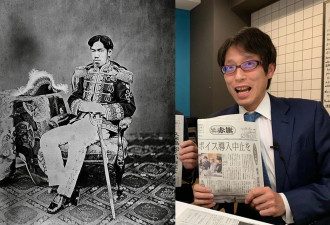 犀利反击中国外交部 明治天皇玄孙抨击北京