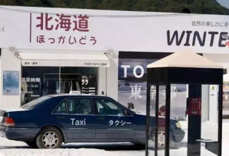 中日交恶 浙江“山寨北海道”变身“山寨首尔” 游客仍热情打卡