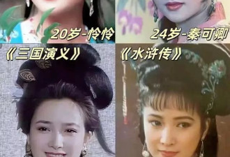 何晴走了，前夫许亚军被关注，四任妻子两任都走了