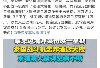 原来，老美只给了中国14天时间