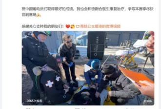 谷爱凌这一年去哪啦？
