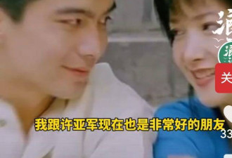 何晴走了，年轻人哭得最凶，古典美成绝唱