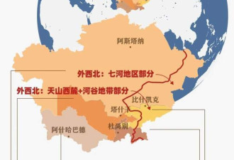 沙俄割走中国的51万平方公里，现在咋样了