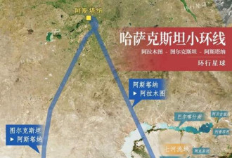 沙俄割走中国的51万平方公里，现在咋样了