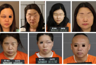 轰动全美华人卖淫大案：1人已被遣返，1人等遣返
